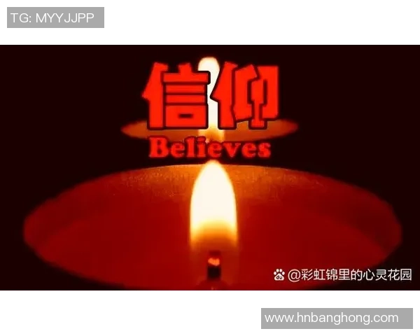 田宇翔的奋斗故事与梦想追逐：从普通青年到行业领军人物的成长之路